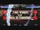 【六方チャリオット】4/1アラクネ争奪戦Part3【ブレイブルーCS2】