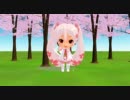 【ねんどろ風桜ミクっぽく】WAVEFILE【MMD】