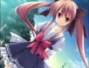 fripSide　マジカライド　magicaride-kai Re:product RMX- 　fripSide【nao】高音質