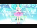 【マンモスを求めて】メルト 2M MIX【歌ってみた】