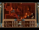 PC98版英雄伝説4朱紅い雫をゆっくりプレイPart4