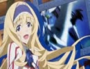 【OP差し替え】ISのOPでビーストウォーズ