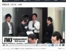 【震災・原発】4/3会見で「確認します」ばかりの東電社員にキレる記者