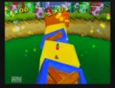 スーパーマリオサンシャイン『ヨッシーゴーランドの　ヒミツ』【01:25.3】