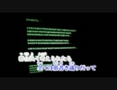 【歌ってみた】【Calc.】歌ってみた。【wing2011】