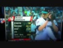 【MLB】オールスターゲーム1997　ランディ・ジョンソン