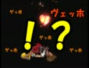 突然ですがここでキングダムハーツを実況します！part23