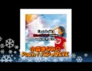 まなみの瞳 2011-02-27