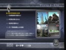 【MAG】テストうｐその２