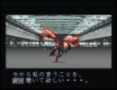 【魔神転生2】　悪魔と一緒にまったり実況プレイ　chapter.34