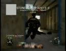 【CoD:BO】 へっぽこSTONER63使い in FiringRange (FFA)