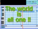 パワプロ応援歌 The world is all one !!（アイドルマスター）