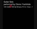 Otomo Yoshihide　Gomen _ Misty  (sound only)