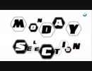 【2ch11on】Best Goals of the Month【March 2011】