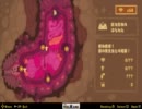 仲間割れするヒマもないPixelJunk　Shooter2実況　part5