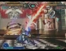 【姉崎チャリ】0326GGAC　第１回姉チャギルティAC大会 決勝他