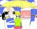 【歌ってみた】メランコリック【せかんど】