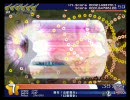 絹織琉華 体験版0.75 Lunatic３面