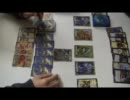 第４回　ＤＭ　スピードドラゴンVSキングクイーン