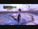 【DMC4】ダンテ操作初心者講座