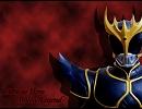 仮面ライダークウガ！MK feat.zaki