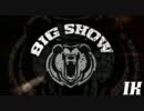 WWE-ビッグショー(Big Show)　2010 タイタントロン(titantron)