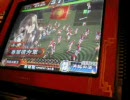 三国志大戦２　小虎を使って徳をあげたい４