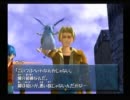 WILD ARMS アルターコード：F 実況プレイしてみたよ。 Part.24