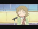 日常の、おちんちんびろーん♪