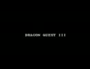 【ドラゴンクエストⅢ】アリアハンで魔法使いにアバカム覚えさせる-NG