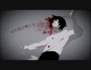 【歌ってみた】BadBye【りょうたん】