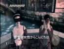 コーヒー屋店員がアサシンクリード２を字幕実況　Ｐａｒｔ３８