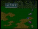 ロマサガ2【なつか放送】43