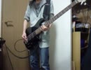 「陰日向」弾いてみた