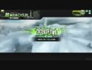 【ボーダーブレイク】60fps フレーム補間テスト【BORDERBREAK】