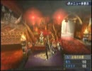 【MHP3】ぼっちハンターと鬼畜な仲間たち　part31