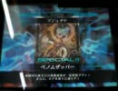 「LoV2」　色々試して遊びたい vol.29