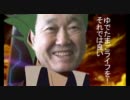 【ハザマ】BBCS2初心者用ハザマ解説動画【入門】