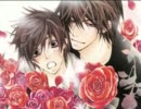 世界一初恋　image song collection