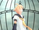 【鏡音レン】 箱庭の鳥 【オリジナル曲】