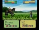 ティアリングサーガ　ＯＰバトル