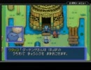 【ポケダン　赤の救助隊】こんちわ！ぼくポケモン その１２【実況】