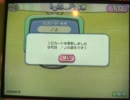 【An×An Live】猫好きが時間を作ってm(ry　＃041【時報110309】