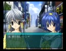 おっさん達が限界までMy Merry May実況 part 34