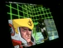 GCB　君の存在に心奪われた者のカードビルダー118　フェデリコ編