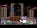 【ディシディア】3/27　ラウンド戦3