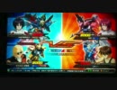 成長しない伍長のＥＸＶＳ。百式視点