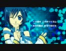 【KAIKO】 ポリリズム 【カバー】