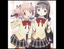コネクトを歌ってみた