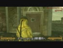 【FONV】 ひげよしのFallout New Vegas Part53 【Xbox360】